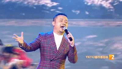 彩云深处是我家，都是原汁原味的好声音哦！来围观云南人自己的春晚