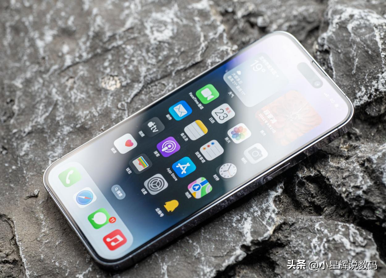 iphone14promax降价到多少了,iphone14promax降价800值得购买吗