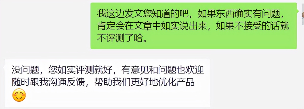 海康威视e2000lite固态硬盘测试,海康c2000固态硬盘