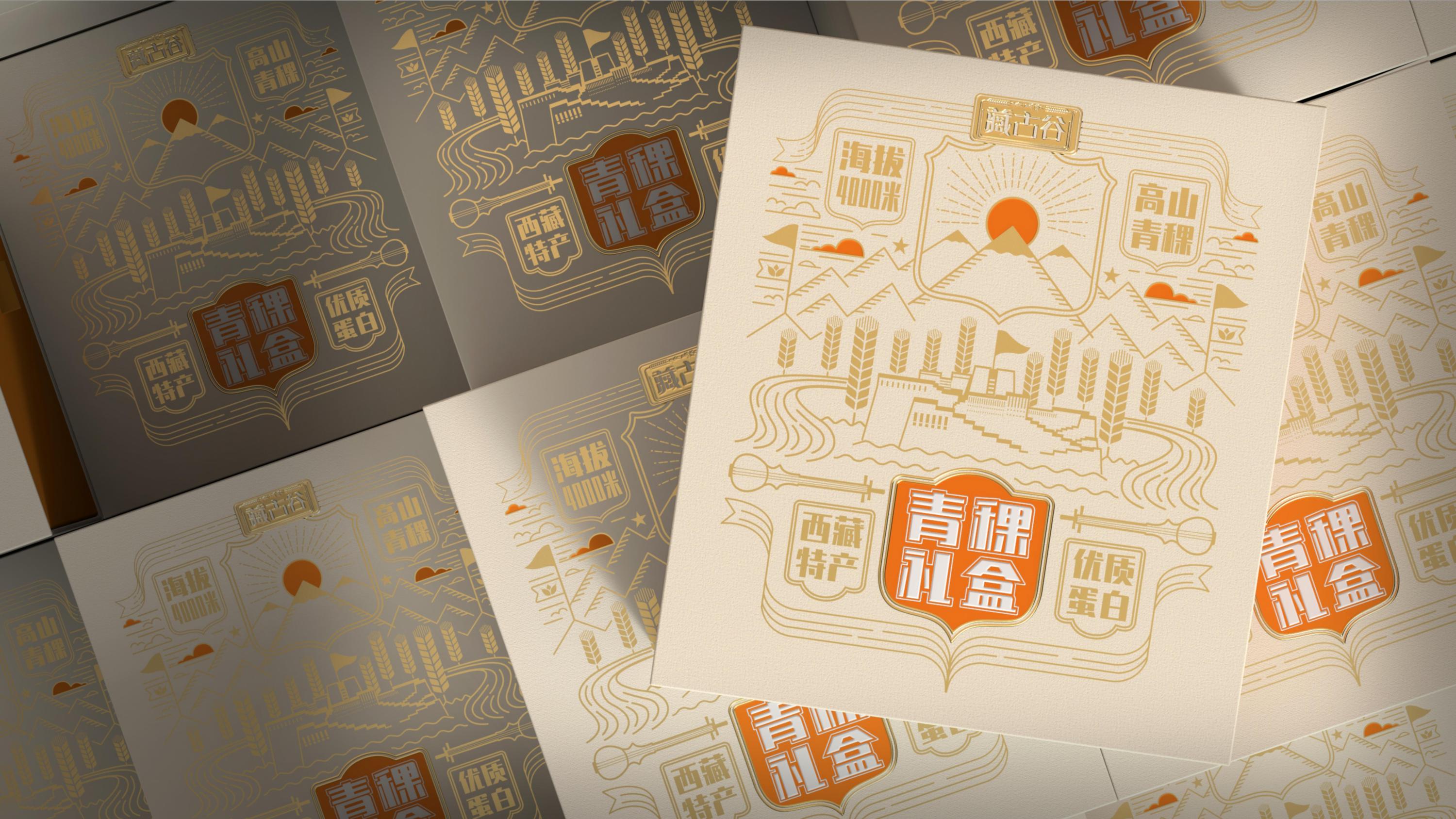 常用的品牌广告语有哪些,知名品牌广告语十句简短