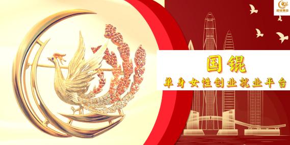 怎么快速挣500万存银行,如何一年赚100万往银行存