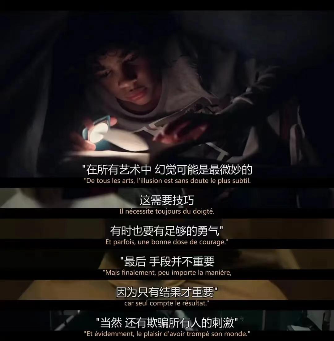 斯德哥尔摩综合征创始人,斯德哥尔摩综合征怎么产生的