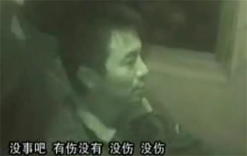 王立华杀人案完整版,北京杀人犯王立华