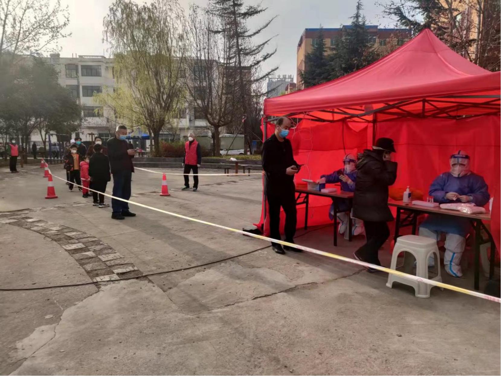 众志成城抗击疫情陕西在行动,抗击疫情渭南在行动