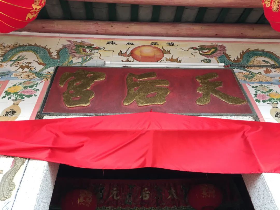 《旭光骑行深圳》第19站——大鹏新区大鹏街道