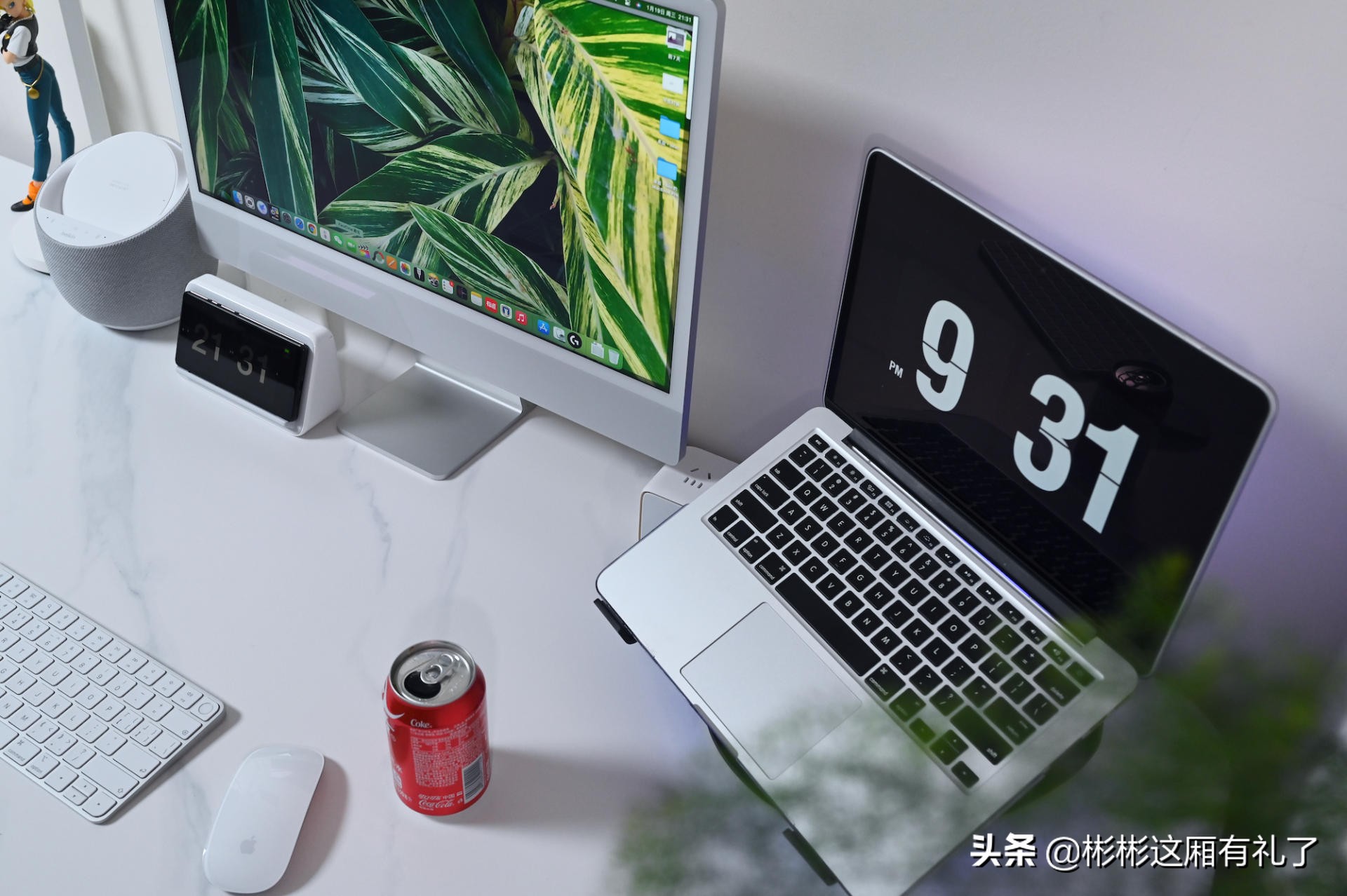 白色高光推荐测评,推荐十款桌面好物