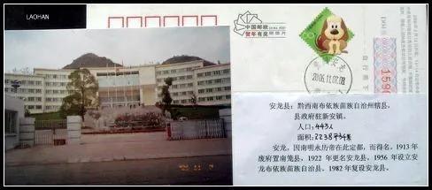 跟着徐霞客游探访贵州,跟随历史去旅行贵州合集