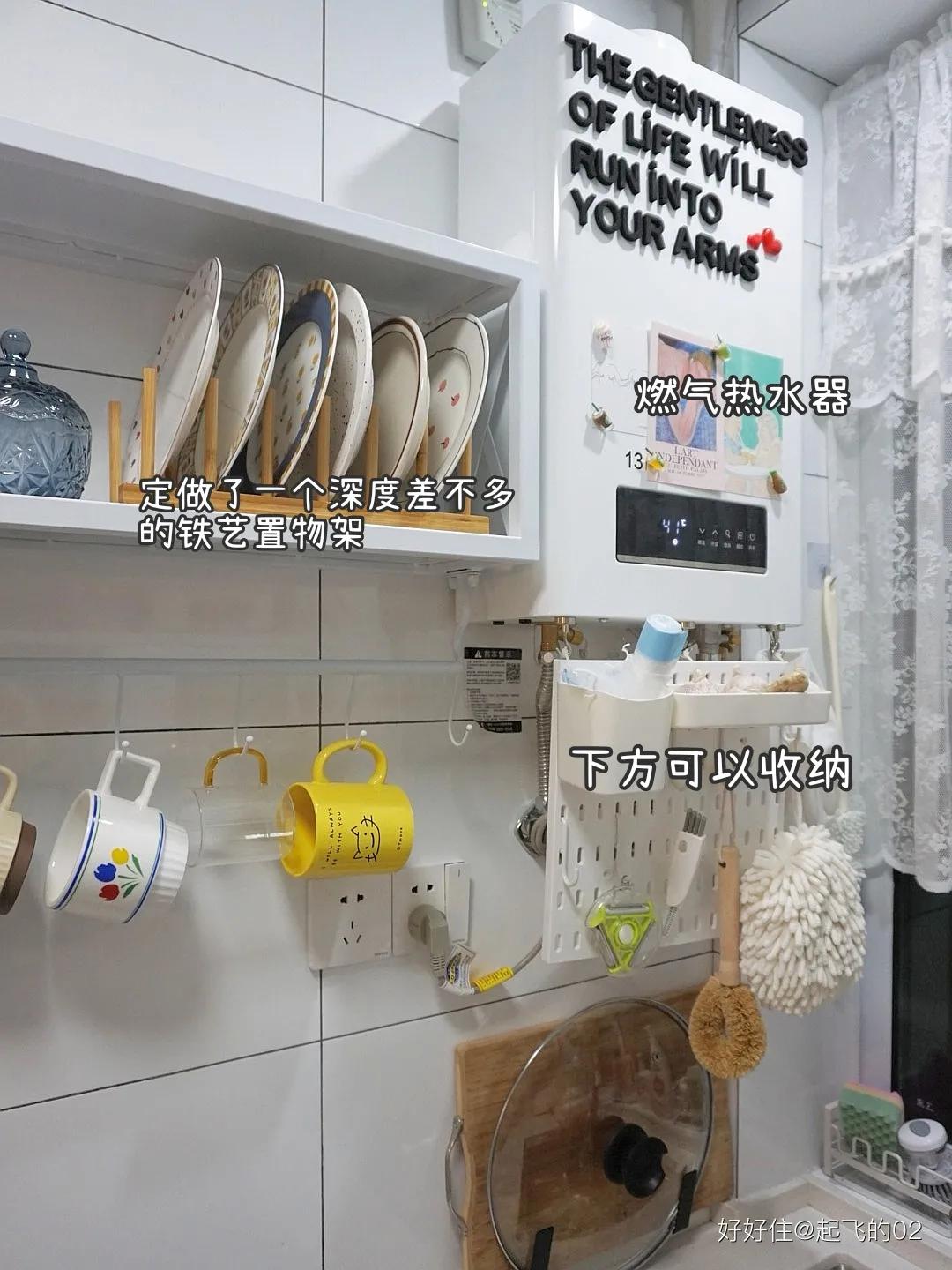 拯救厨房收纳痛点,拯救小户型厨房装修这一难题