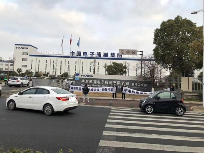 乐视当年超级电视是什么,乐视电视诞生四年改变了什么