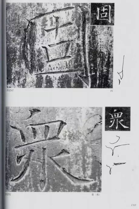 宸ョ瑪鐢绘潹鏅箟鐢诲唽,鏉滈箖鏉ㄦ櫘涔夊畬鏁寸増