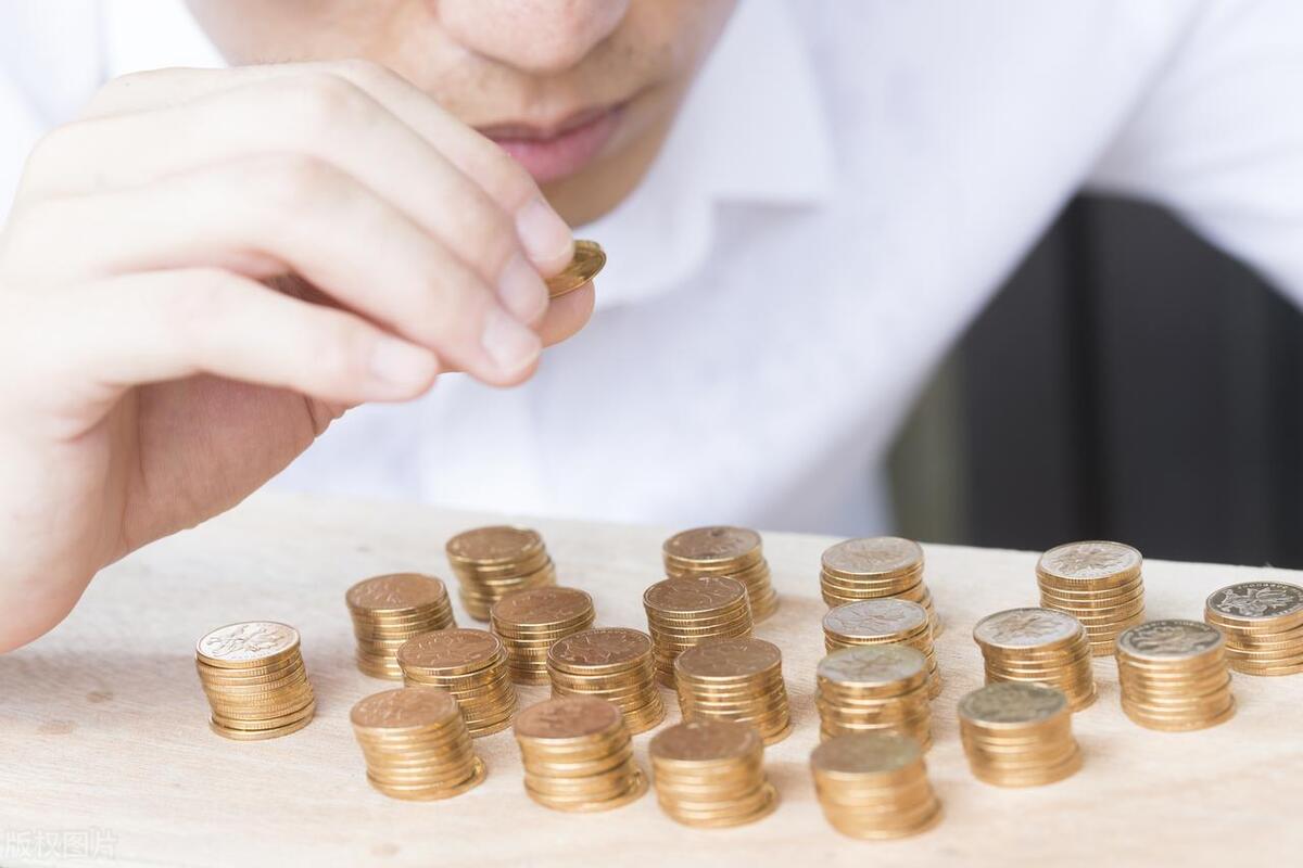 如何聚财又不漏财,8个聚财好习惯让你越来越富有