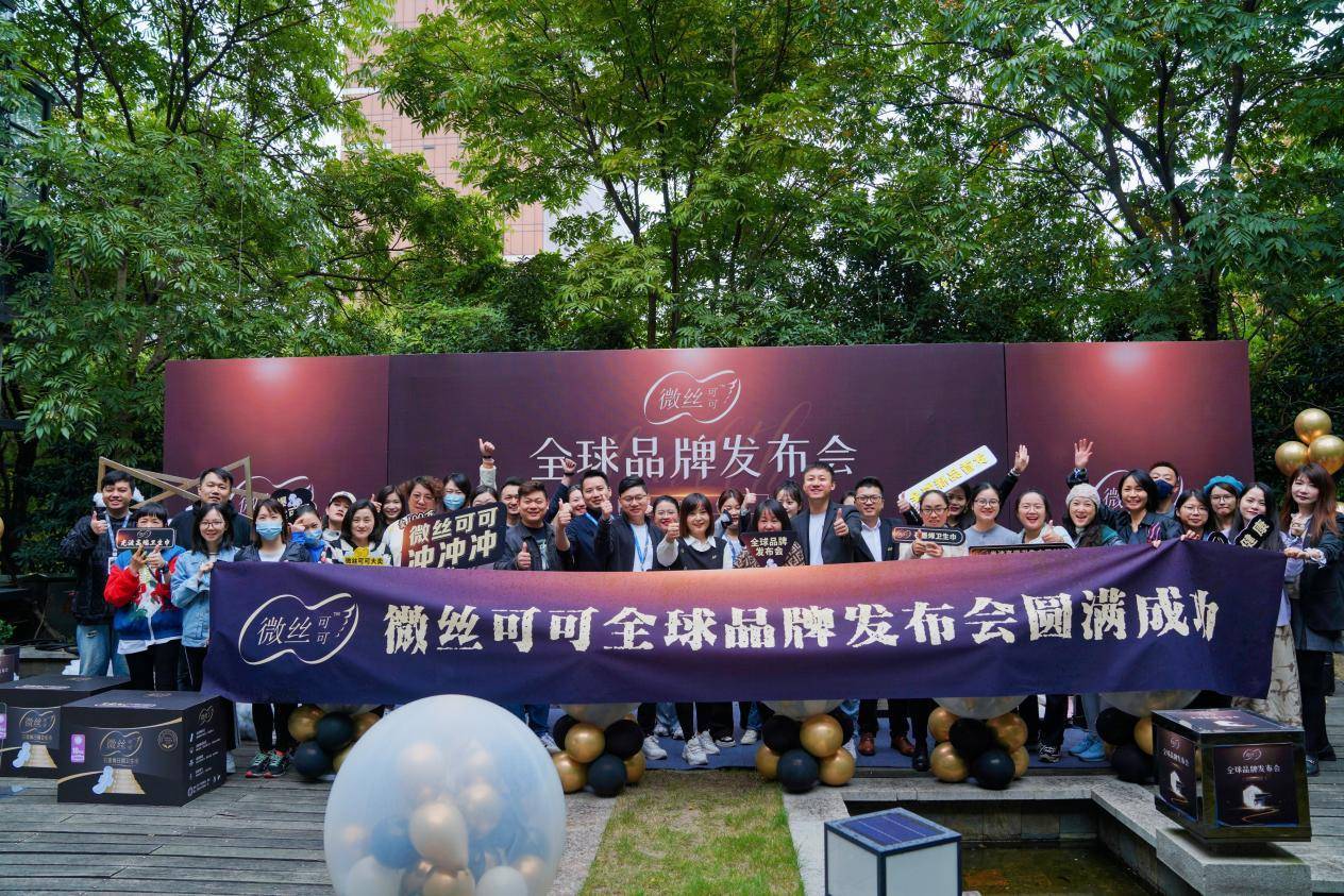 安全无毒卫生巾,安全超薄卫生巾