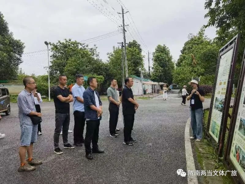 两当县文体广旅局组织人员赴成都、重庆市学习考察（一）——成都市郫都区