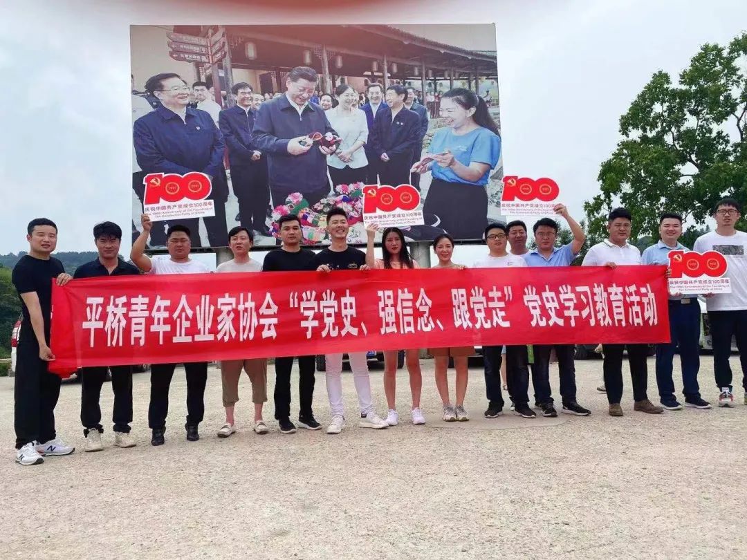 24届河南省青年五四奖章名单,24届中国青年五四奖章名单