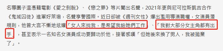 杩戜竴涓湀濞变箰浜嬩欢,杩戝崄澶╃殑濞变箰浜嬩欢
