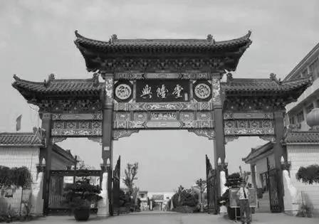 苹果发布会上王守义十三香为何引发流血事件？