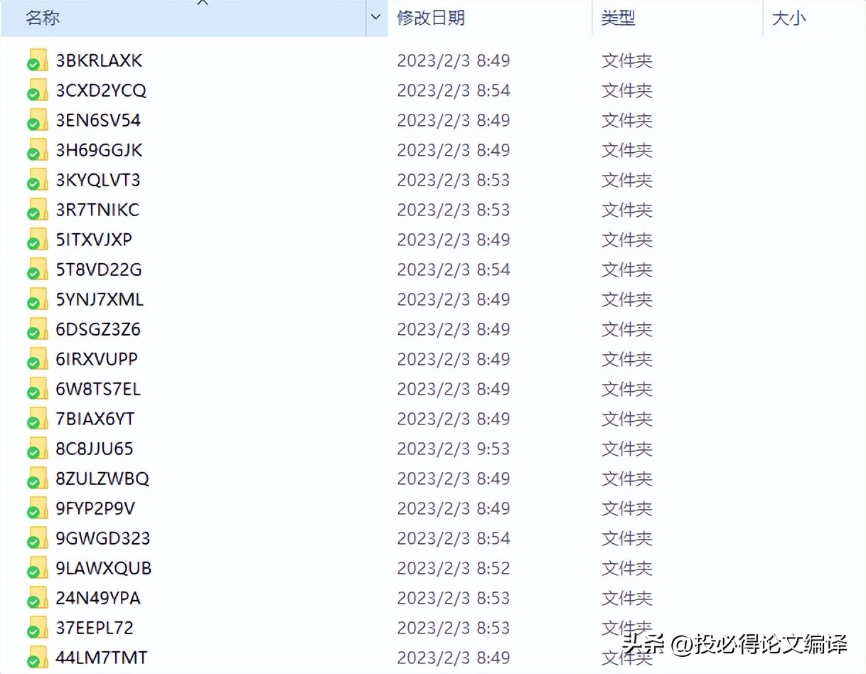 wps如何使用sql语句,wps用什么文献管理工具