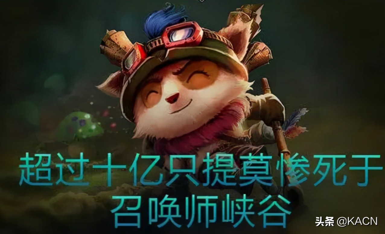 lol送死流塞恩一级什么时候进高地,lol送死流塞恩打亚索