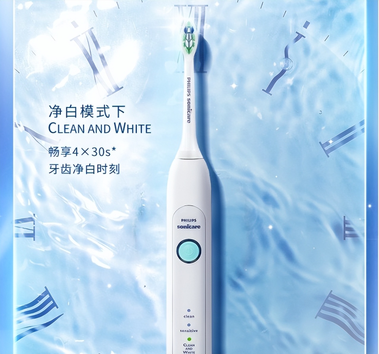 Philipspanasonic电动牙刷对比,哪个品牌的电动牙刷比较好