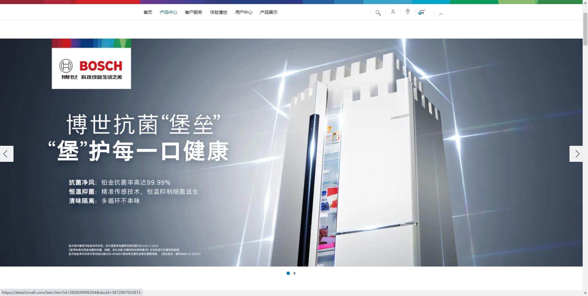 冰箱排行榜测评视频,十大公认最好冰箱评测视频