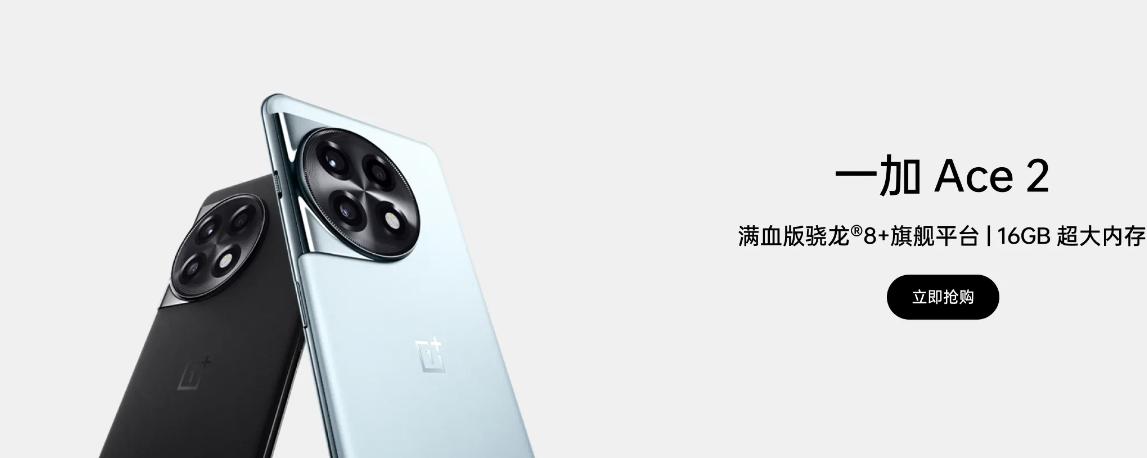 想要一款可以用好几年的手机,各方面性能都很好的手机推荐