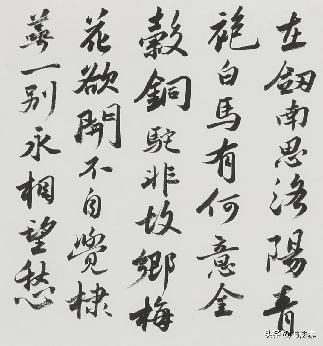 鲁迅美术学院2022研究生毕业展,鲁迅美术学院毕业展国画