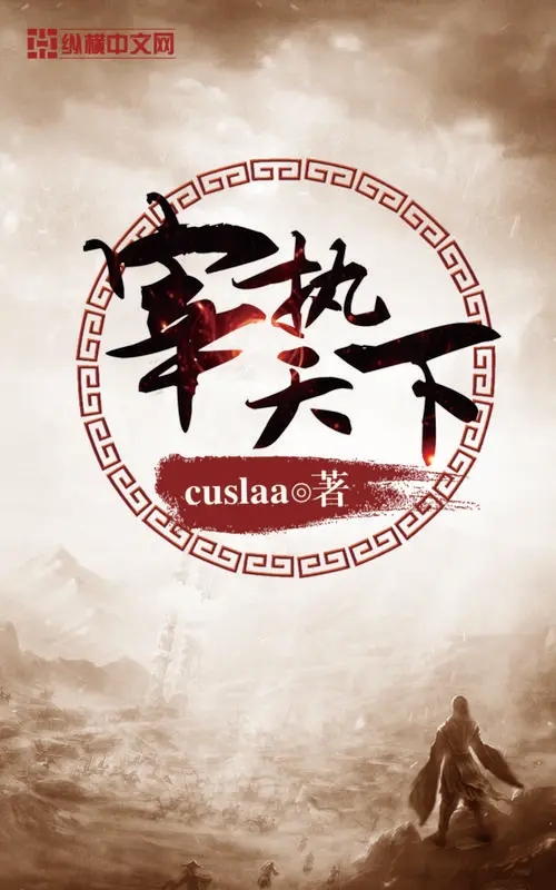 中国网文小说国外真的火吗,中国网文小说在国外爆火