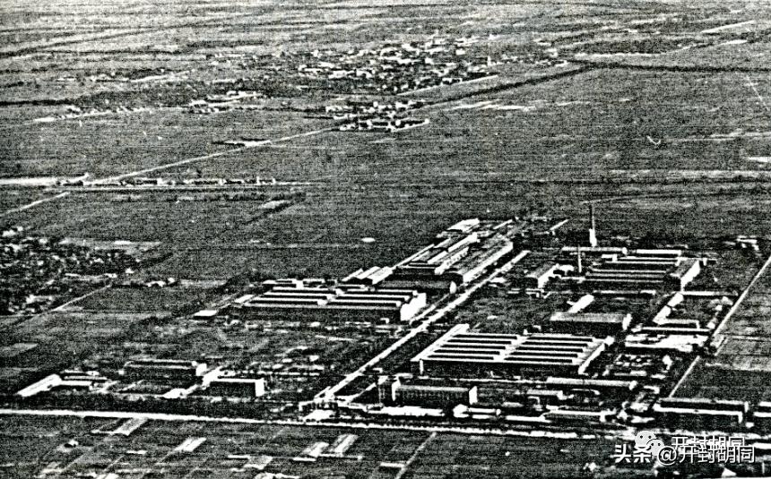 开封联合收割机厂历任厂长,开封联合收割机厂