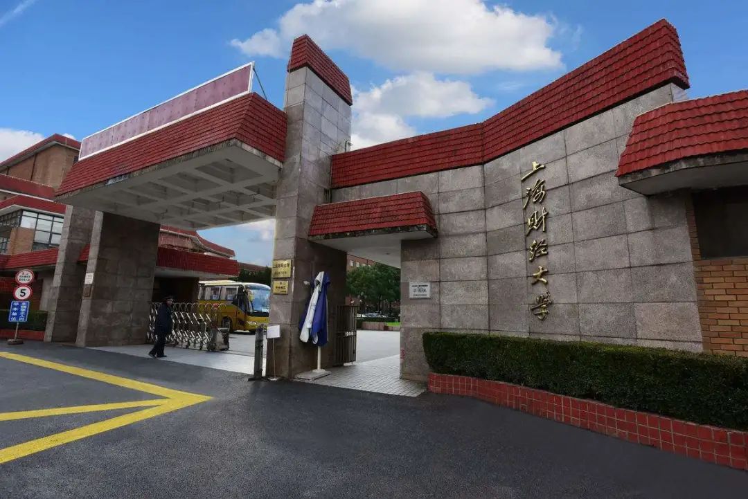 江苏慧升学深度分析：2022高校录取分数，准高三学子如何准备高考