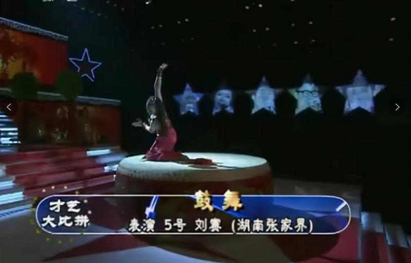 盲人歌手刘赛生女儿还是男孩,盲人歌手刘赛结婚的全部视频