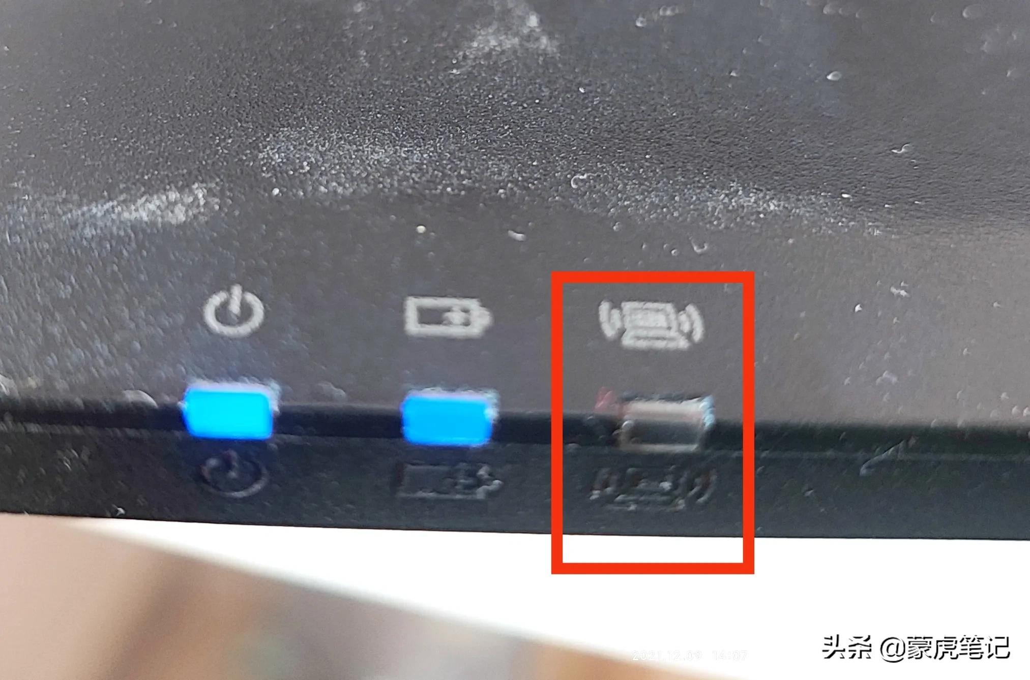 联想e46a无线网络开关在哪,联想e49笔记本电脑wifi功能消失