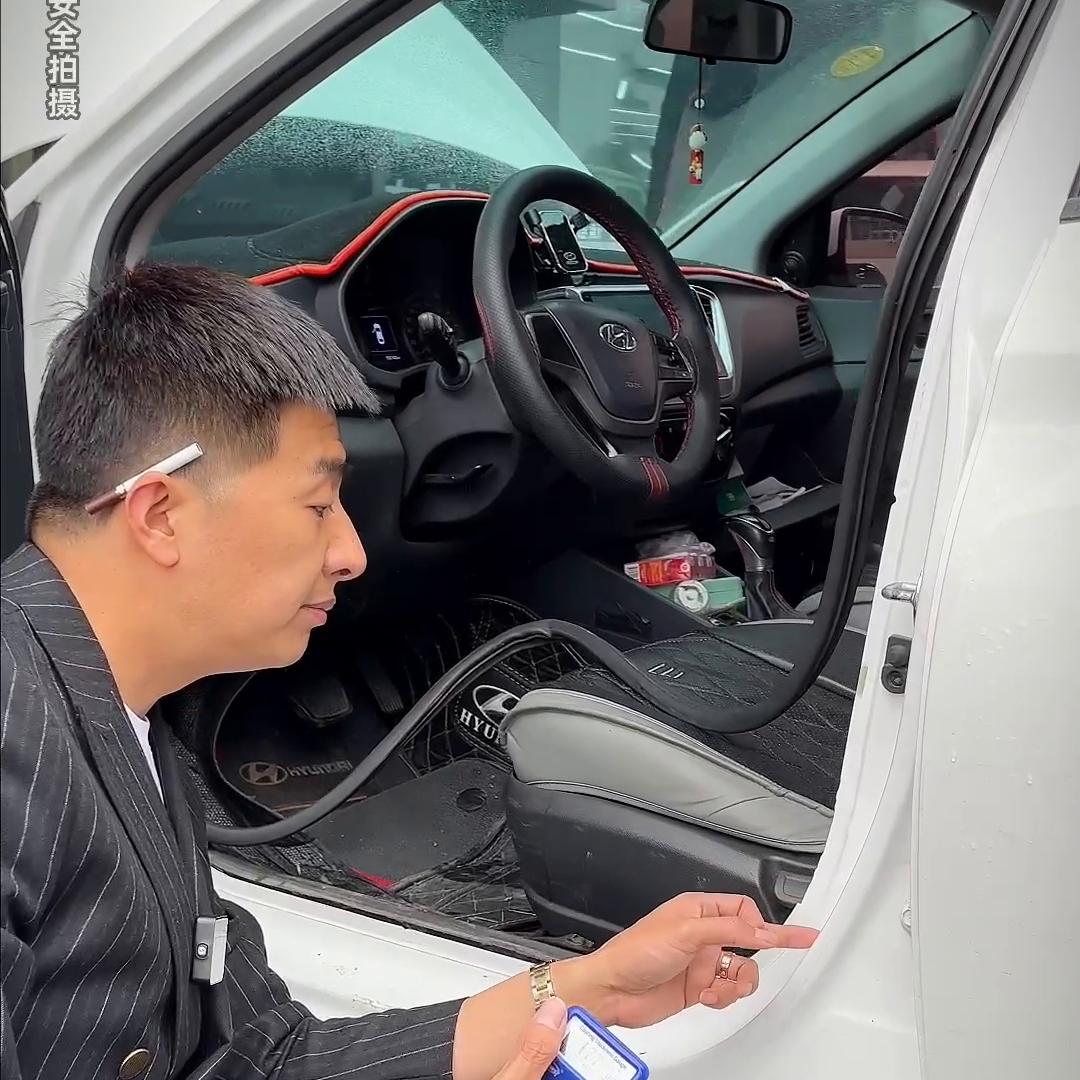 朋友买到二手事故车,购买二手车需谨慎小心买到事故车