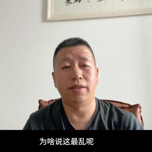 狼烟北平方景林喜欢罗梦云,狼烟北平罗梦云第一次见方景林