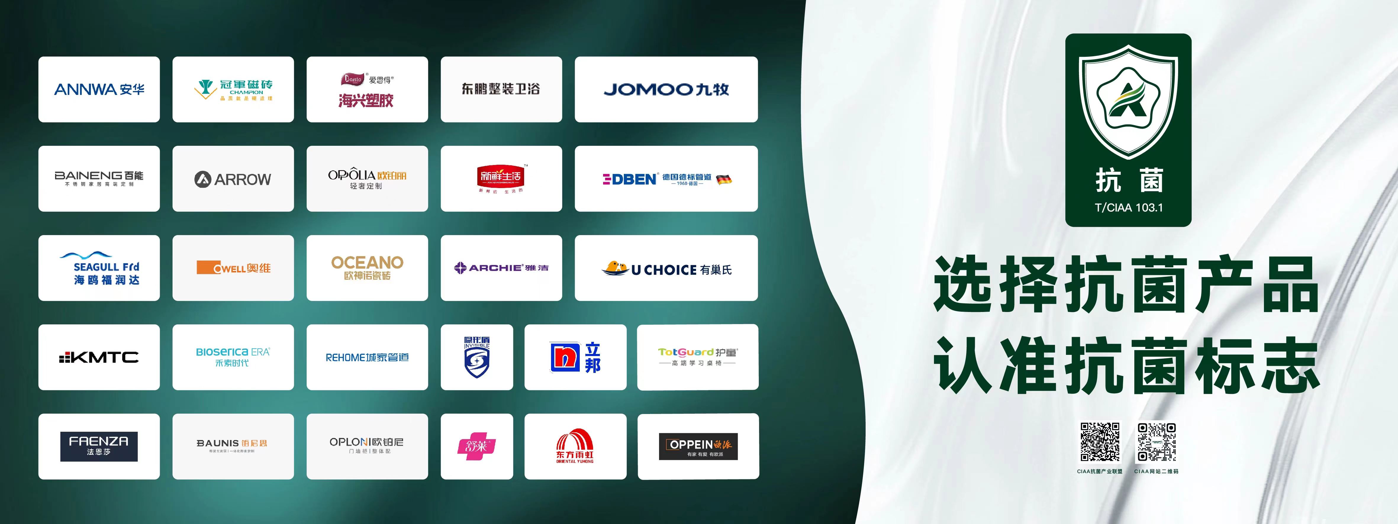 faenza法恩莎卫浴的评价,faenza法恩莎好不好