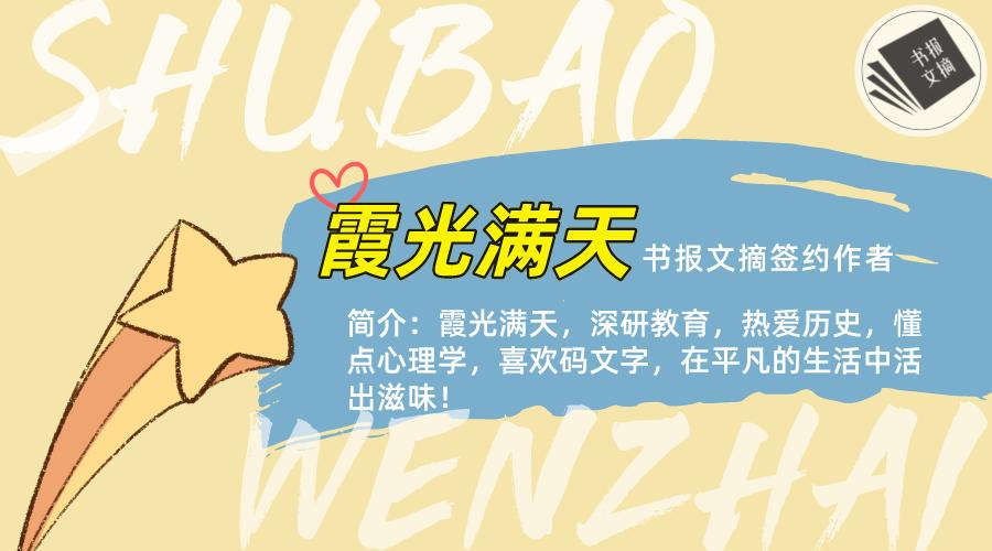 学会4个表达方式高情商,5个高情商表达技巧