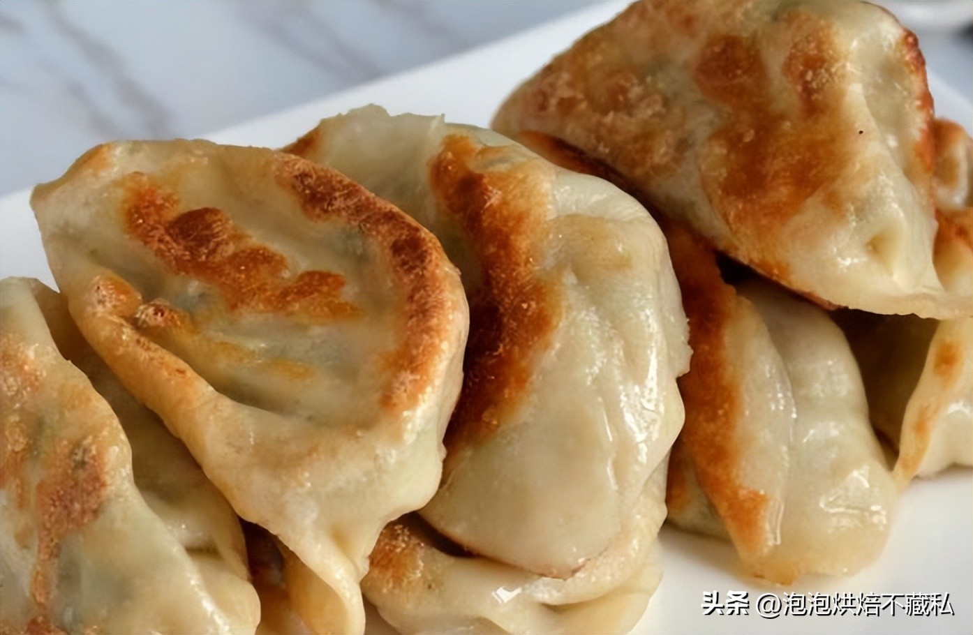 一次吃到三种口味的水饺,一次吃了40个水饺