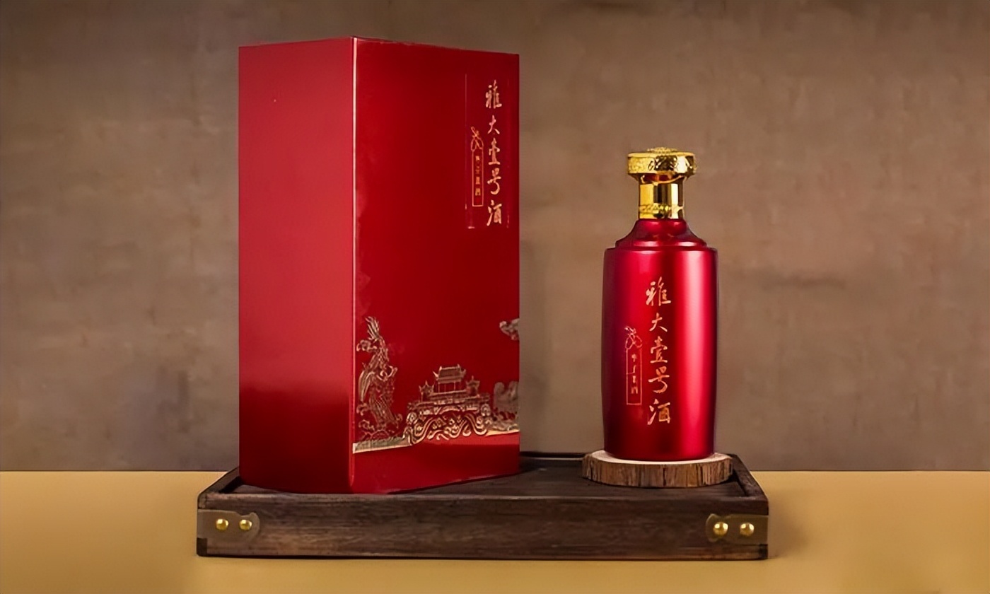 雅大酒业,雅大壹号酒