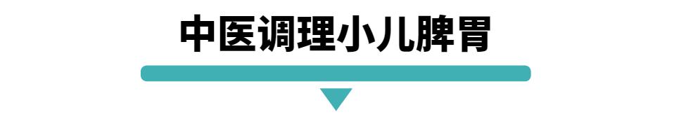 宝宝口臭夜里睡不安稳,宝宝两岁口臭后半夜睡不安稳