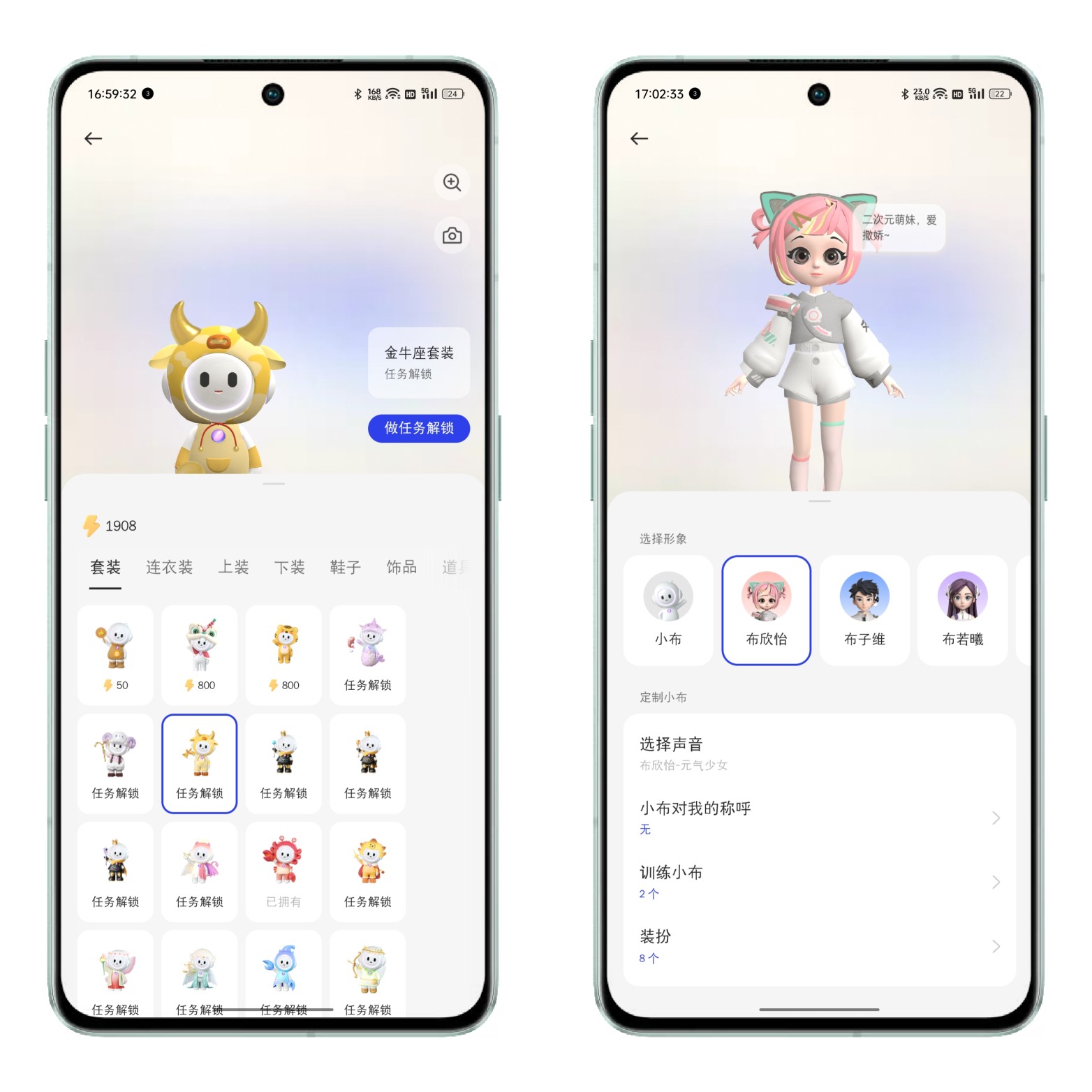 coloros13使用技巧,coloros13可以使用全新小布助手吗