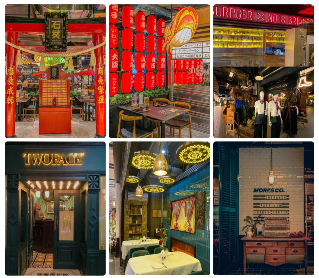 日式街区设计,民国风主题文化街区设计