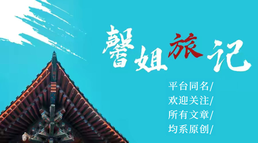 重庆长寿周围赏花旅游景点,重庆长寿旅游景点攻略