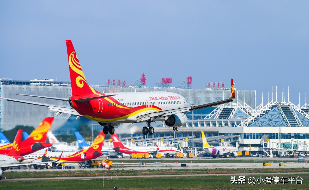 海口美兰机场停车费一天多少钱,海口美兰机场停车4天多少钱