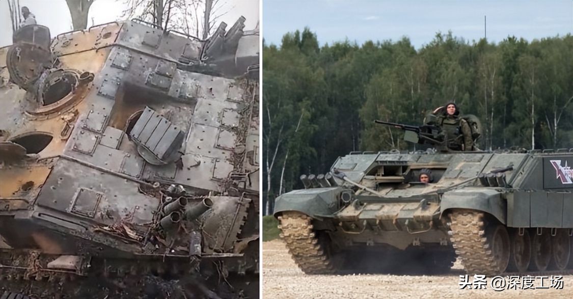 俄军云爆弹战车首次被摧毁,俄军旅长掩护撤退战死