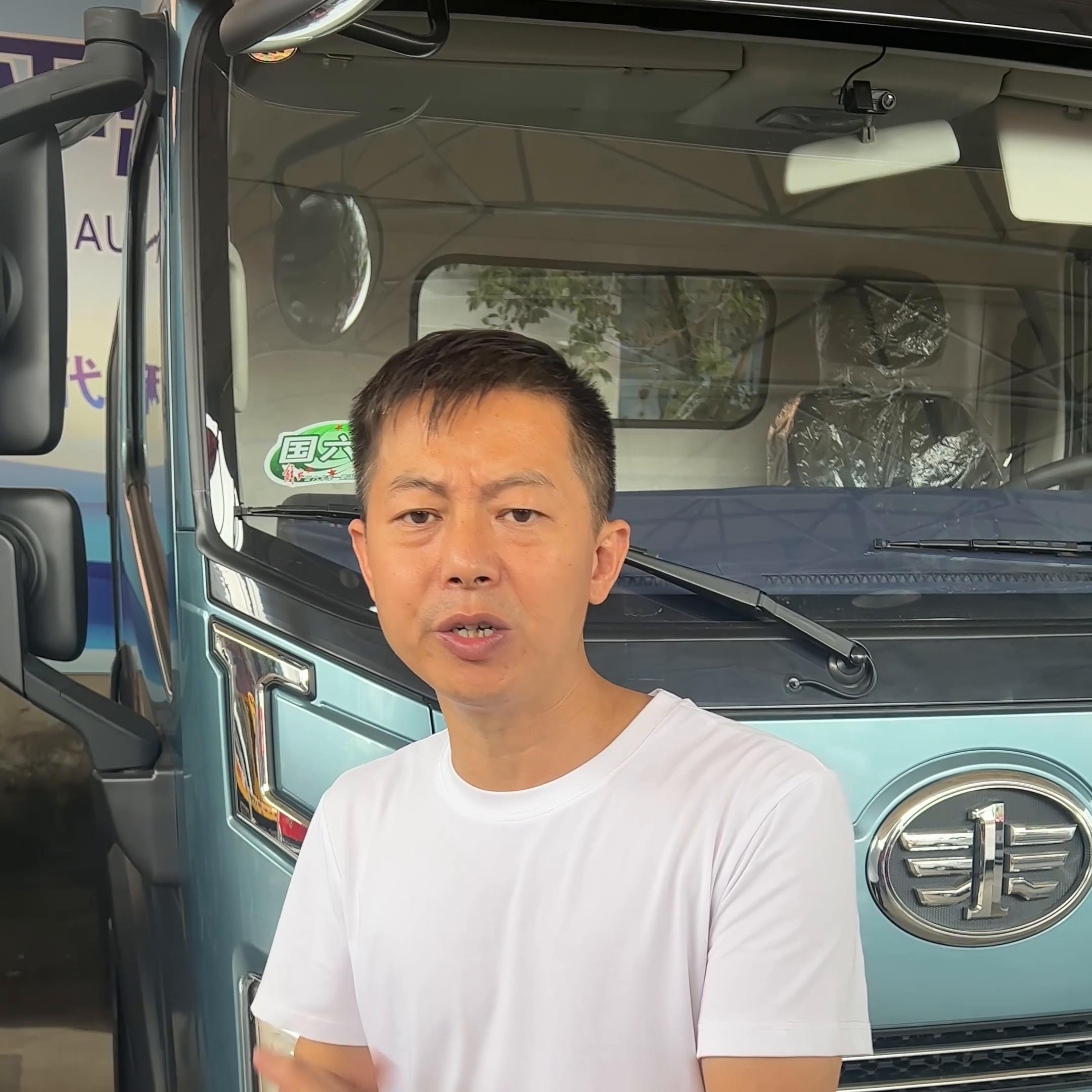 买到套车辆编号的二手车怎么办,买到套户车怎么办