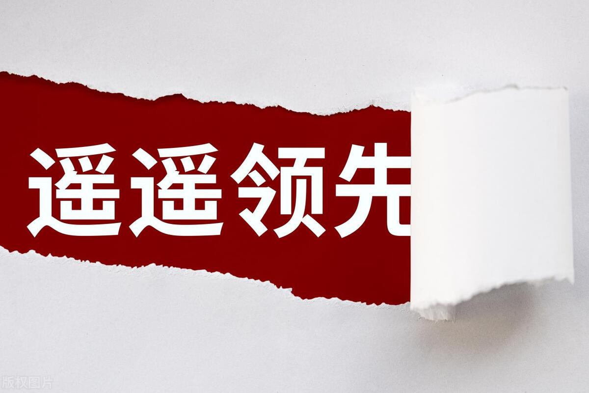 mate60销售超预期,华为mate60销售火爆高燃混剪