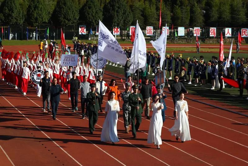青春主题体育节开幕式,云南大学体育文化节开幕式
