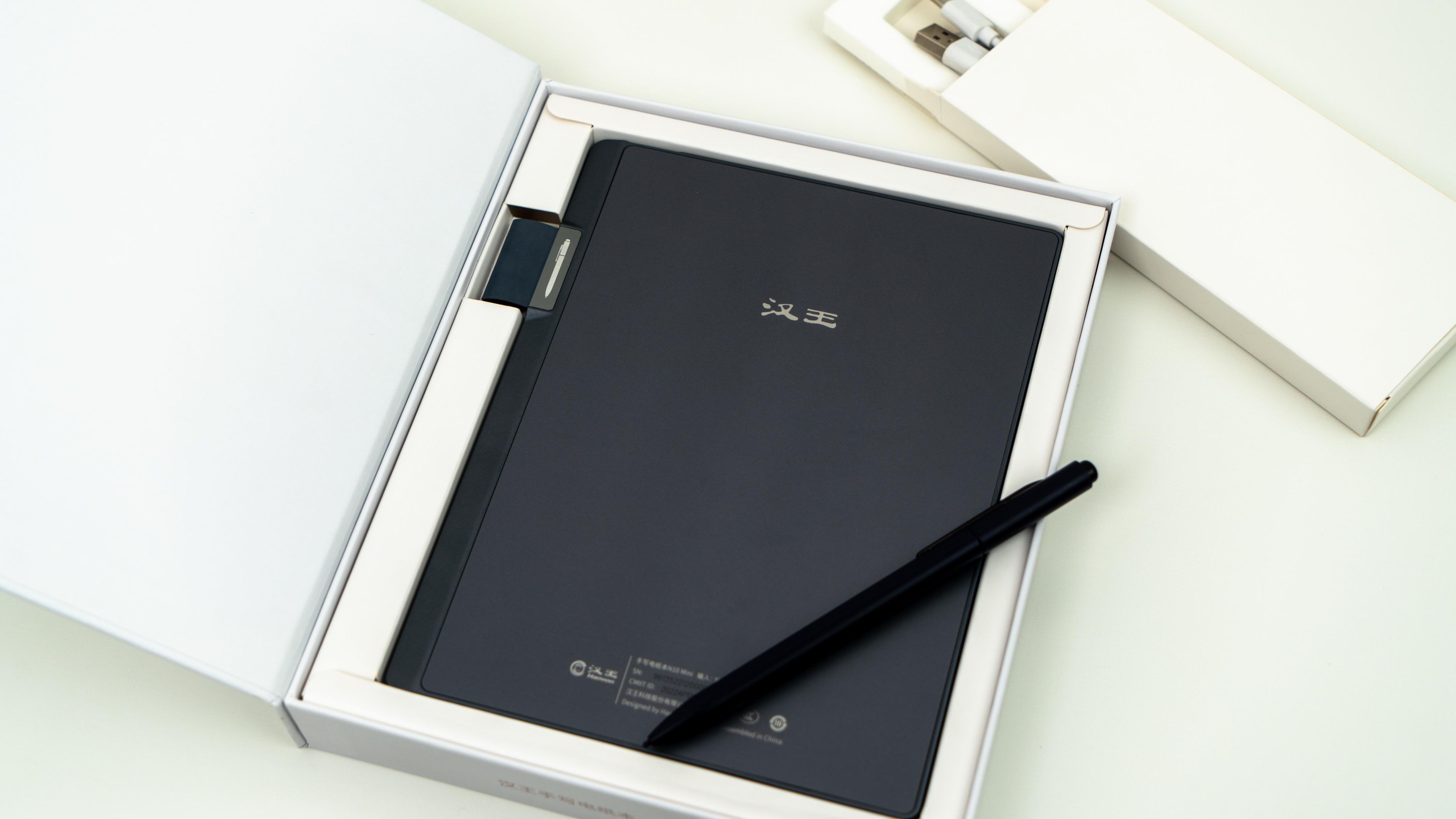 变小了,也变强了。汉王N10mini,手写电纸书深度使用后的感受