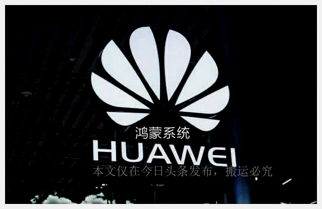 三星使用鸿蒙系统重返中国市场,三星官方宣布加入鸿蒙原生应用