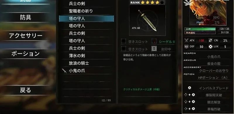 ns游戏2022年11月推荐,ns游戏推荐2022动作游戏