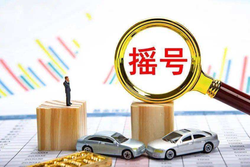 北京目前开网约车怎么样,怎样在北京开网约车